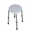 Bath Stools,Shower Stool Elderly Bathroom Shower Chair Aluminum Bathroom Shower Personal Bath Stool view 1