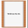 10x44 Shadow Box Frame Brown | 0.875 Inches Deep Real Wood Contemporary Shadowbox Display Frame | UV Resistant Acrylic Front, Acid Free Backing, and Hanging Hardware | Auden Picture Frame Style view 1