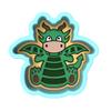 Dragon Cookie Cutter & Stamp #3 (3.5 in. Tall X 3.24 in. Wide) view 1