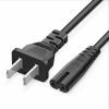 Xzrucst 2-Prong Extension Power Cord Cable Lead for Okin Lift Chair/Recliner Power Supply Transformer JLDP.10.001.000 JLDP.10001000 JLDP.10.001000 JLDP 10001.000 view 1