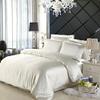 Bedify Bedding 100% Pure Silk Satin Duvet with Fitted Set 4 Pcs Silk Fitted Sheet 15" Deep Pocket Silk Duvet Cover Pillowcases Soft Silk Sheets|Wrinkle Free Fade Resistant(Ivory,King) view 1