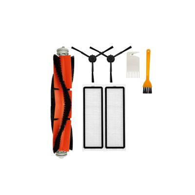EtliN Compatible with Xiaomi Mi Robot Vacuum Mop 2 Ultra STYTJ05ZHM Spare Parts Main Side Brush Hepa Filter Dust Bag Mop Rag Cloth Accessories (Color : Set G)