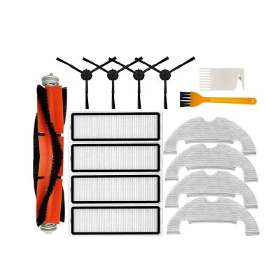 EtliN Compatible with Xiaomi Mi Robot Vacuum Mop 2 Ultra STYTJ05ZHM Spare Parts Main Side Brush Hepa Filter Dust Bag Mop Rag Cloth Accessories (Color : Set C)