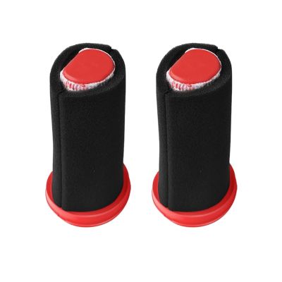YAXRO Vacuum Filters Compatible for Bosch FLEXXO Broom BBH3Z0025 BBH3PETGB BBH3251GB BBH3211GB Series Vacuum Cleaner Spare Parts Accessories (Color : 2 Filters)