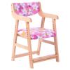 GMZ&KEHC Kids Study Chair, Made of Beech Wood, Children's Study Chair Learning Chair with Adjustable Pedal, Children's Dining Chair, 6 Level Height Adjustable,F view 1