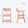 GMZ&KEHC Kids Study Chair, Made of Beech Wood, Children's Study Chair Learning Chair with Adjustable Pedal, Children's Dining Chair, 6 Level Height Adjustable,F view 3