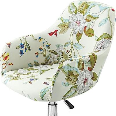 Accent Covers for Office Living Room Curved Back Dining Chair Slipcover Set of 2/4/6Mid-Century Modern Swivel Armrest Counter Height Bar Stools Covers Wing Back Chair Protector ( Color : #1 , Size :