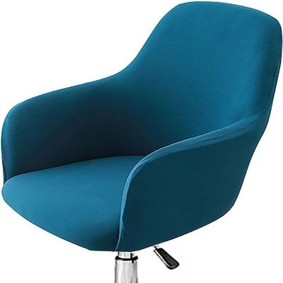 Accent Covers for Office Living Room Curved Back Dining Chair Slipcover Set of 2/4/6Mid-Century Modern Swivel Armrest Counter Height Bar Stools Covers Wing Back Chair Protector ( Color : #7 , Size :