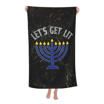 Happy Hanukkah Cool Summer Absorbent Bath Towels Resist Sweat 52x32 in