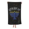Happy Hanukkah Cool Summer Absorbent Bath Towels Resist Sweat 52x32 in view 1