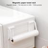 CUBANE Toilet Paper Holder Tissue Roll HolderTissue holderPaper Roll Rack, Wall Mounted Multi Purpose Paper Towel Holder for Kitchen Bathroom for Paper Towel Rolls and Wipes view 4