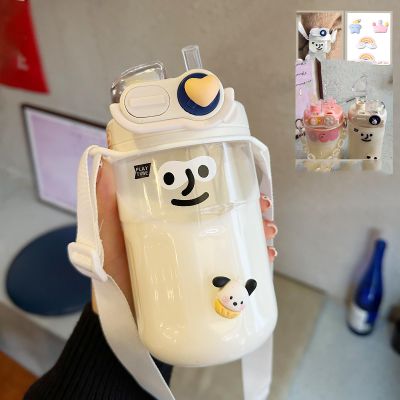 STANND Water Cup Girl high Value Summer Straw Cup Student Double Drinking Kettle Portable high Temperature Resistant Cup White + Large Strap + 3D Sticker (Random Style)