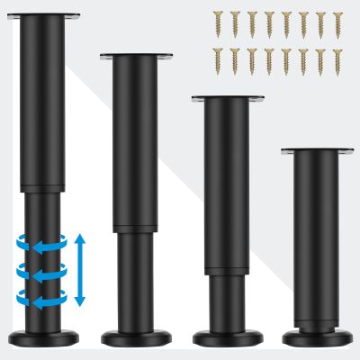 KONIGEEHRE [Upgraded 4 PCS Metal Adjustable Furniture Legs 7-11.8 inch, Heavy Duty Cabinet Legs Extension for Couch/Bed/Desk/Sofa/Table/Chair/Dresser, Replacement Legs for Furniture Black