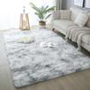 KICHOWUA 5x8 Light Grey Fluffy Shag Area Rug for Bedroom, Soft Plush Fuzzy Washable Non Slip Carpet for Living Room, Modern Cozy Furry Shaggy Large Rug for Kids Baby Boys Nursery Dorm, Tie-Dye Gray view 1