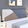 PU Leather Bed Headboard Slipcover Stretch Head Borad Cover,Stretch Super Soft Comfotable Headboard Cover,Washable Anti-Dirty Headboard Protector Bed Head Dustproof Bed Head Cover (Color06,47.2in) view 1