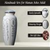 Adult Cremation Urns for Male/Female  Funeral Urn for Human Ashes  Decorative Urns for Ashes, Large Keepsake Box (White - H) view 4