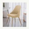 XGANGM Curved Back Dining Room Chairs Covers with Arms Set of 4/6/2 Dining Chair Slipcovers Large/Small Back Modern Accent Stretch Wingback Side Chair Cover Slipcover Kitchen,#15small,1PCS view 1