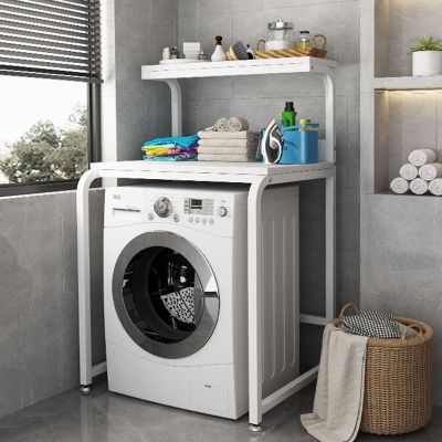 SieHam Bathroom Storage Shelves,Washer Storage Frames Floor Standing for Over Toilet,2-Tier Washinghine Rack,Anti-Collision Washinghine Rack,Balcony Front-Load Washinghine Rack,Bathroom/White/B