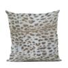 Plutus Brands Brown Taupe Savannah Cat Animal Faux Fur Luxury Throw Pillow view 1