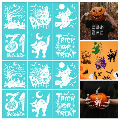 BEUNITONE 2 PCS Halloween Silk Screen Stencil 11x8.5 Reusable Self-Adhesive Silk Screen Printing Stencils Trick or Treat Black Cat Mesh Transfer Stencils for Wood Fabric Wall Painting Decor