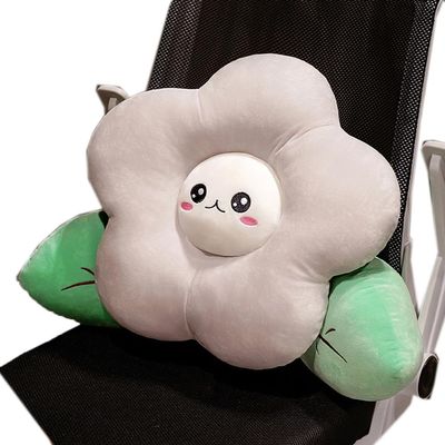 Tingting's Dream Cute Flower Lumbar Pillow Soft Office Chair Waist Lumbar Back Cushion Car Decorative Chair Lumbar Support Pillow (Gray, 6050CM/23.6"19.7")