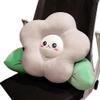 Tingting's Dream Cute Flower Lumbar Pillow Soft Office Chair Waist Lumbar Back Cushion Car Decorative Chair Lumbar Support Pillow (Gray, 6050CM/23.6"19.7") view 1