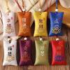 2 Pcs Spiritual Salt with Sachet, Spiritual Salt for Money, Classical Chinese Talisman, Spiritual Salt Pouch Necklace from China (Success) view 4