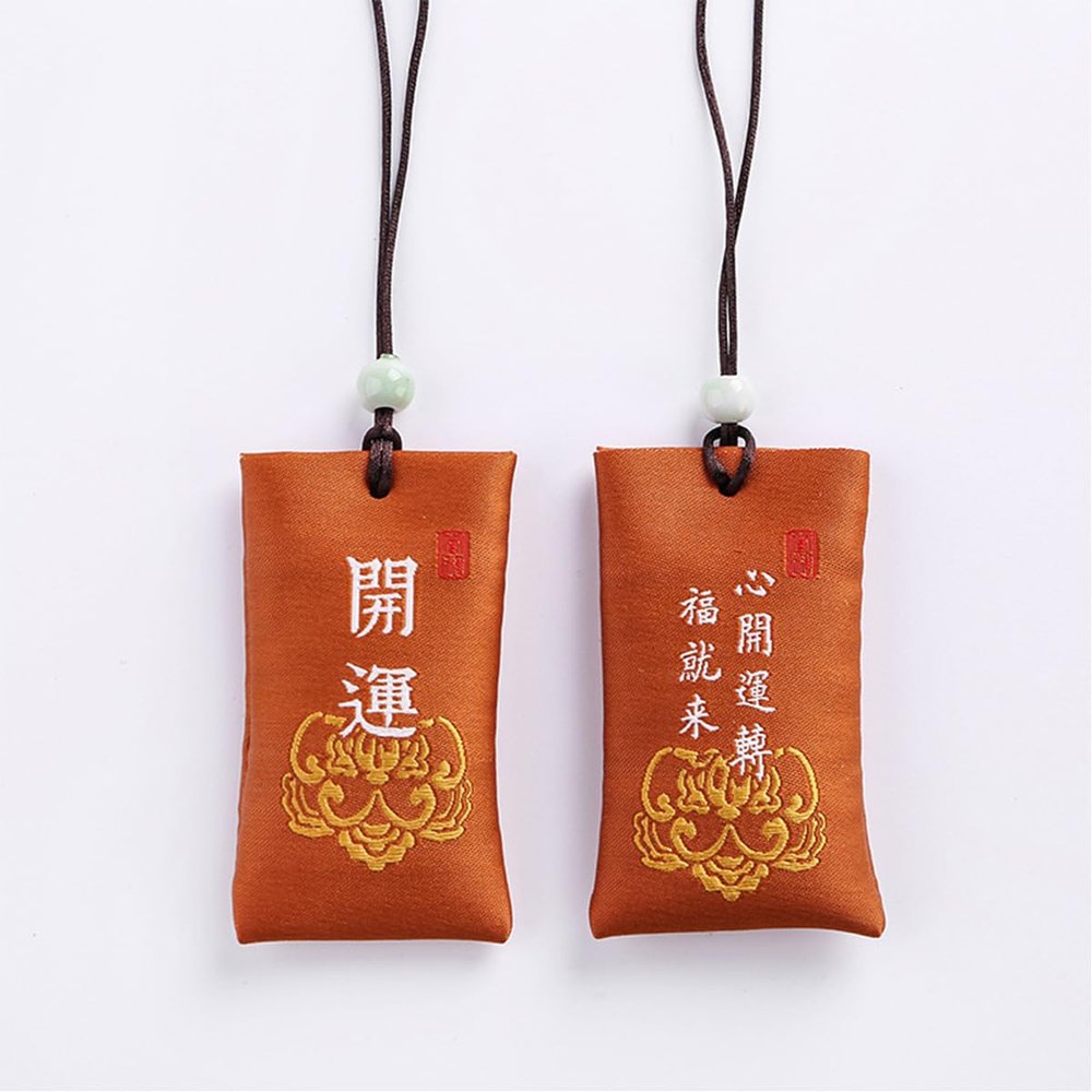 2 Pcs Spiritual Salt with Sachet, Spiritual Salt for Money, Classical Chinese Talisman, Spiritual Salt Pouch Necklace from China (Lucky)