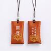 2 Pcs Spiritual Salt with Sachet, Spiritual Salt for Money, Classical Chinese Talisman, Spiritual Salt Pouch Necklace from China (Lucky) view 1