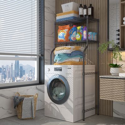 SieHam Bathroom Storage,Washer Storage Frames Floor Standing Punch Free Suitable for Over Toilet Eco-Friendly Steel Pipe Washinghine Rack,Anti-Rust Round Tube Storage Shelf/Black