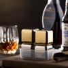 4 Large Whiskey Stones 64 cm (4 cu in) - Man Gift Set - Reusable Stainless Steel Metal Ice Sphere Cubes Beverage Chilling Rocks Whiskey Stones for Red Wine, Bar Beer, Scotch - Gold and Silver view 2