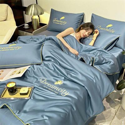 Rusopobe Ice Silk Quilt, Summer Simple Cool Quilt Washable Ice Silk Air Conditioning Comfoter Quilt Blanket for Sleeping(C,200 * 230cm)