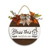 JIBEVEYYI -12x12IN Bless This Home and All Who Enter Wall Sign,Bless Our Home Sign Seasonal Farmhouse Porch Home Wreath,Farmhouse Blesses Home Wall Decor view 1
