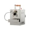 KALDI Motor Drive Type home coffee roaster, size(200g), Bi-metal thermometer, chaff tray included, hopper/sampler option, gas burner required, No thermocouples supported view 1