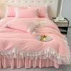 MOOWOO Chic Ruffle Lace Polyester Duvet Cover Set -Girl Pink Bedding-2 Piece Twin Duvet Cover with Zipper Closure -Ultra Soft and Light Weight (Pink,Twin) view 1
