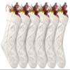 Fesciory Christmas Stockings, 6 Pack 14" Large Knit Stocking & Decor for Family Holiday Xmas Party Gift, Ivory White view 1