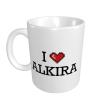 Abipuir Thick Coffee Mug I Love Alkira Mug Mom Gift Cute Mugs view 1