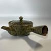 Benley Teapot No. 1.5 Flat Bowl, Vidro Twatter view 2