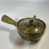 Benley Teapot No. 1.5 Flat Bowl, Vidro Twatter view 4