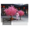 Large-Scale Encrypted Simulation Cherry Tree Peach Tree Interior Decoration Wishing Tree Lucky Tree Living Room Decoration Peach Tree(Extension 1.5x1m/5x3.2FT) view 2