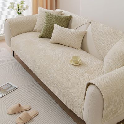 vctops Farmhouse Plaid Chenille Couch Sofa Cover Super Soft Plush Sectional Couch Covers Anti-Slip Solid Sofa Slipcover for Dogs, Children, Pets Furniture Protector (Beige,36"x63")