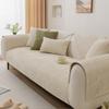vctops Farmhouse Plaid Chenille Couch Sofa Cover Super Soft Plush Sectional Couch Covers Anti-Slip Solid Sofa Slipcover for Dogs, Children, Pets Furniture Protector (Beige,36"x63") view 3