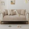 vctops Farmhouse Plaid Chenille Couch Sofa Cover Super Soft Plush Sectional Couch Covers Anti-Slip Solid Sofa Slipcover for Dogs, Children, Pets Furniture Protector (Khaki,43"x63") view 2