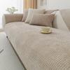 vctops Farmhouse Plaid Chenille Couch Sofa Cover Super Soft Plush Sectional Couch Covers Anti-Slip Solid Sofa Slipcover for Dogs, Children, Pets Furniture Protector (Khaki,43"x63") view 4