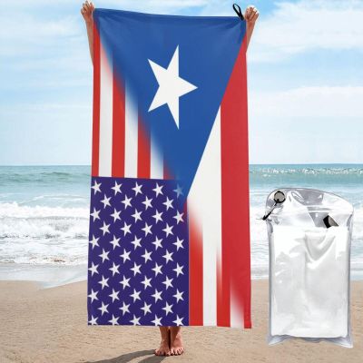 American Puerto Rico Combined Flag Beach Towel Oversized, Microfiber Beach Towel with Pocket Sand Free Beach Blanket Super Lightweight Thin Towels 27.5"x55"