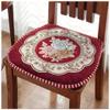 1/4/6/8 Packs Dining Chair Cushion with Ties, U Shape Seat Cushion Kitchen Chairs Non Slip Chair Pads/Office Seat Cushions with Zipper, Washable (Color : Wine red-A, Size : 44 * 42cm(8 Packs)) view 1
