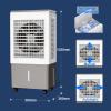Yqyc Evaporative Air Cooler, 3-in-1 Swamp Cooler with 7.5H Timer, Large Water Tank, Scroll Casters, 3 Speed Mode, Industrial Strength Swamp Cooler for Commercial (Size : 50x36x103cm) view 2