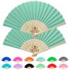 120pcs Customize Folding Fans for Wedding Favors Bulk, Personalized Engraved Handheld Fans Gifts for Guests Bulk, Custom Party Fans for Women Silk Fabric Fans Dancing Props Home Decoration Aqua green view 1