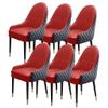 AYARNA Kitchen Dining Chairs Set of 6 Microfiber Leather Soft Padded Seat Modern Wooden Legs Accent Arm Chairs(Ruby red+Black) view 1