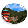 Kumano Japan Magnet Fridge Refrigerator Freezer Magnet Sticker Souvenir Decorations Oval Crystal Magnet Kitchen Whiteboard view 1